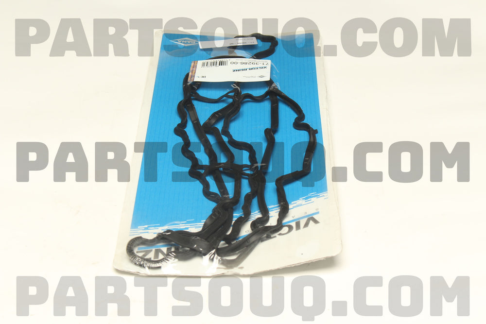 ENGINE VALVE COVER GASKET SET