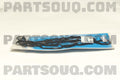 ENGINE VALVE COVER GASKET SET