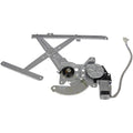 TIE ROD