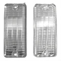 BACK-UP LMP LENS; 70-72 CUTLASS