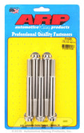 ARP 7/16-14 X 4.250 12pt 1/2 wrenching SS bolts