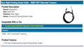 BRAKE CABLE