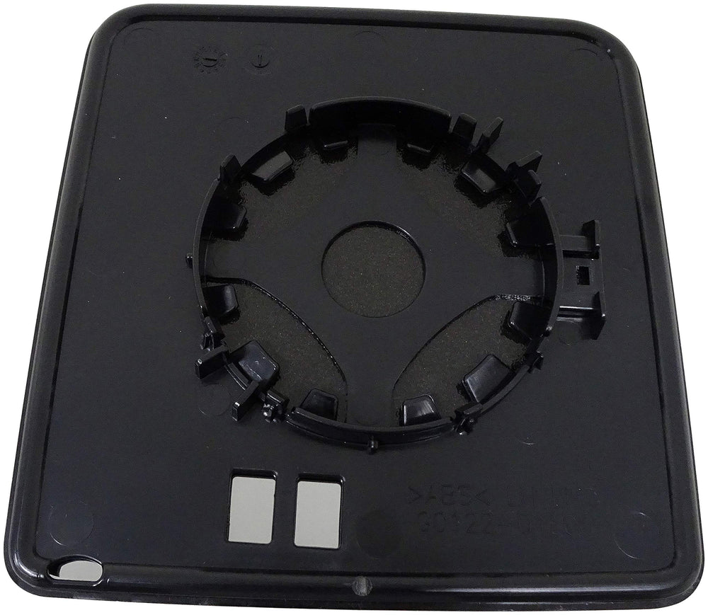 PLASTICBACKED MIRROR