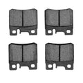 PREMIUM STEERING RACK SOCKET END
