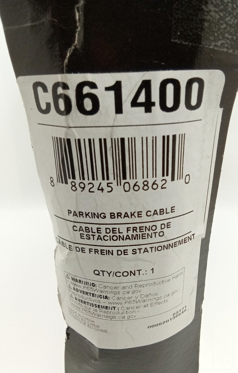 BRAKE CABLE
