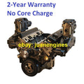 Engineered Marine Products auto part detail