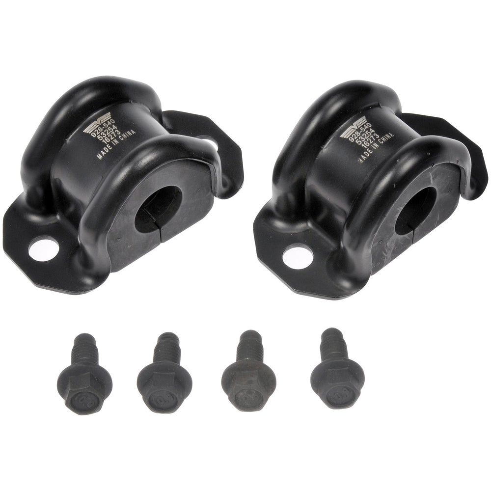 SWAY BAR BRACKET KIT