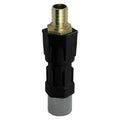 FOOT VALVE 1' DIAMETER