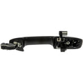 EXTERIOR DOOR HANDLE