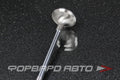 Supertech Nissan SR20DET 31.15x6.94x102.40mm Inconel +1mm Exhaust Valve - Single (Drop Ship Only)