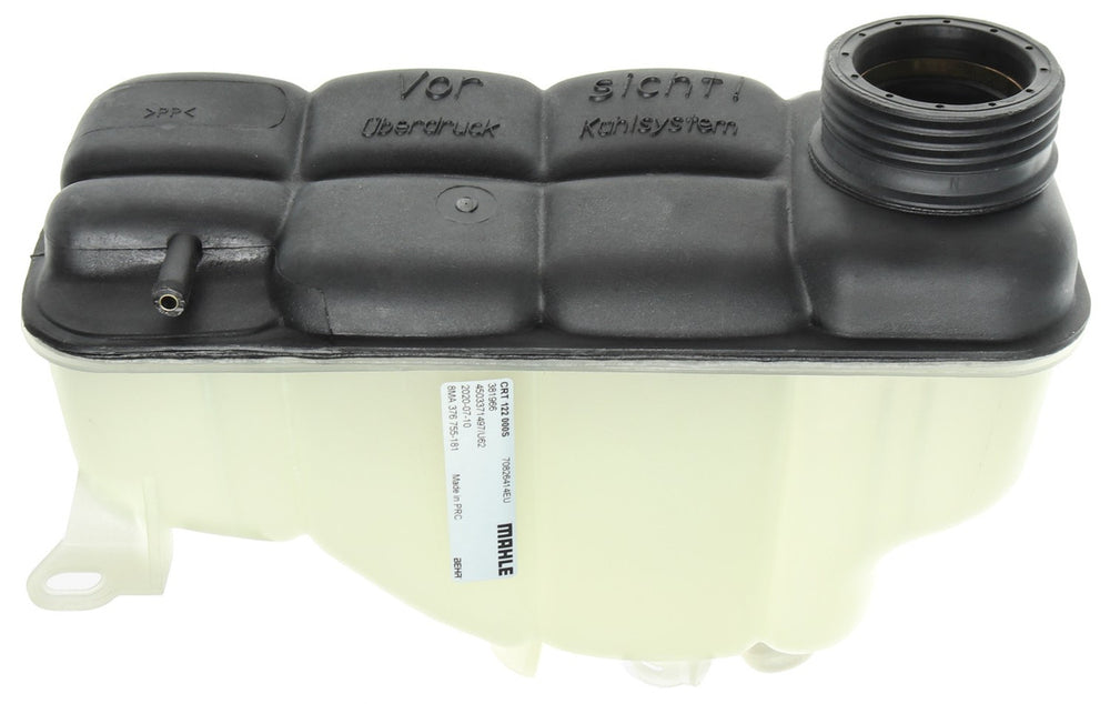 EXPANSION TANK
