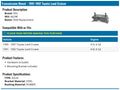DEA PRODUCTS auto part