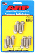 ARP Chevrolet Small Block SS 12pt .875in UHL Header Bolt Kit - Polished