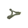 SUSPENSION CONTROL ARM AND BALL JOI