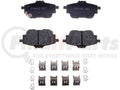 R auto part
