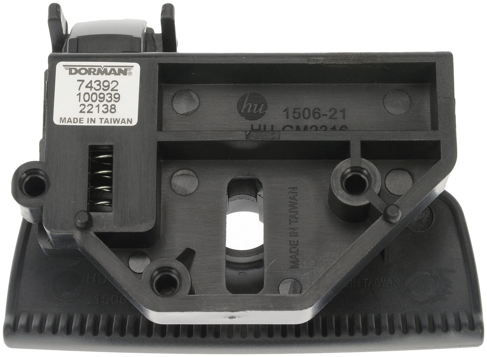 GLOVE BOX LATCH