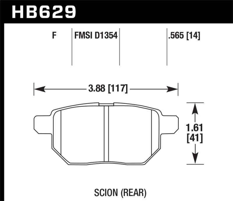 DFC auto part