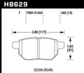 DFC auto part