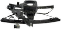 STABILIZER BAR LINK