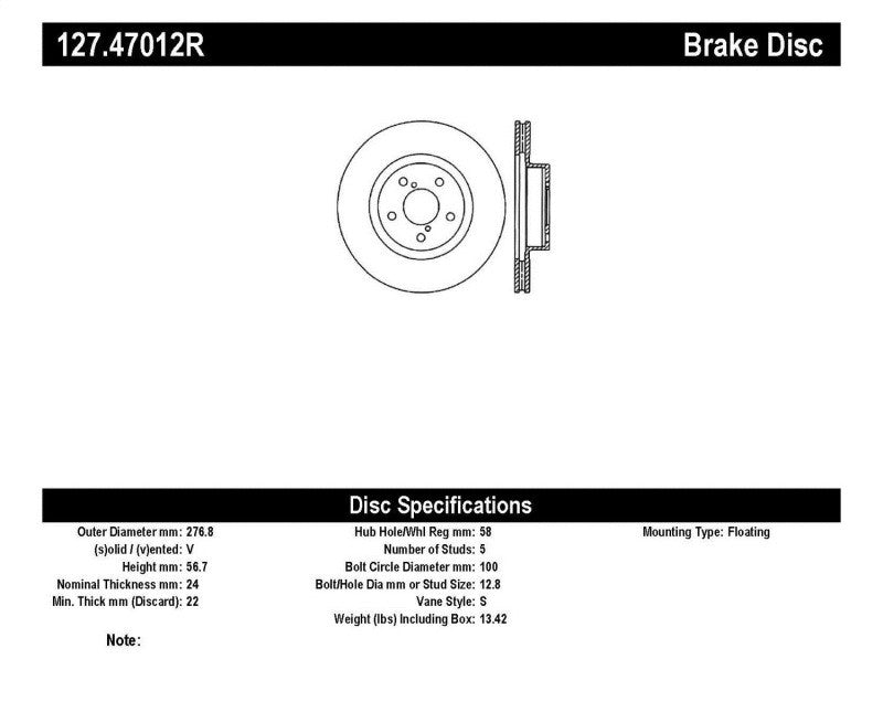 BRAKE HOSE