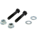 PREMIUM SWAY BAR LINK
