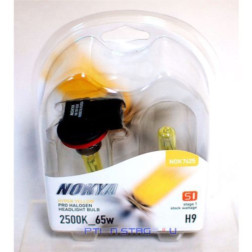 VALEO auto part