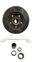 STRONG ARM auto part