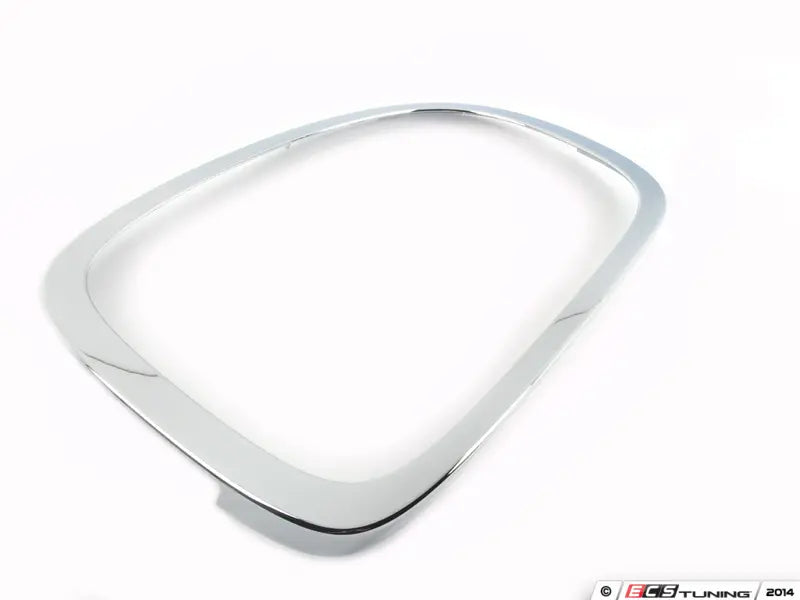 Maxzone Vehicle Lighting Corp auto part