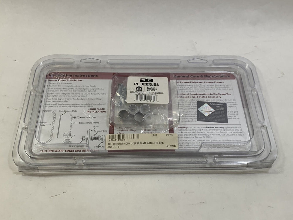 AUTO GOLD auto part