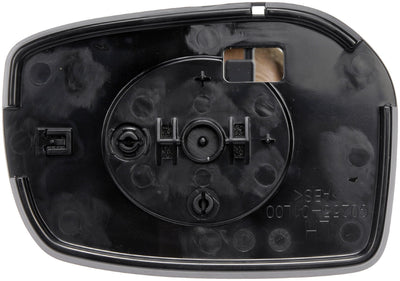 PLASTICBACKED MIRROR
