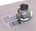 Exhaust Pipe Flange Gasket - 71-11858-00