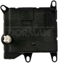 AIR DOOR ACTUATOR