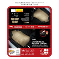 UNIVERSAL FLOOR MAT 663 4 PCS SET KAGU GRAY