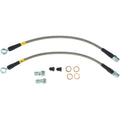 STANDARD SWAY BAR LINK