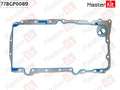 Engine Oil Pan Gasket - 71-10329-00
