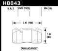 DFC auto part