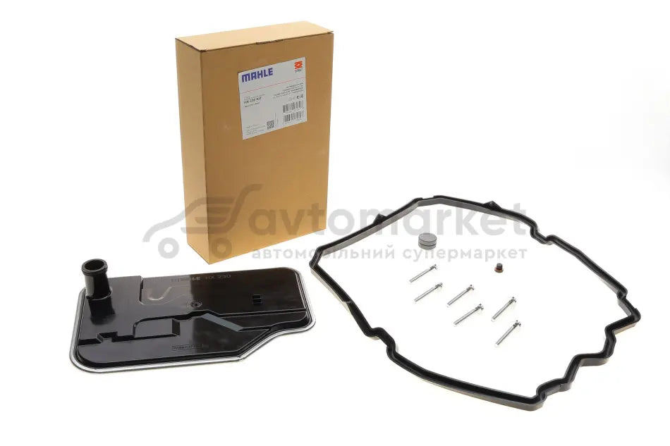 Fuel Filter HX230KIT
