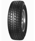OUTLAND auto part