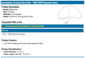PARKING BRAKE CABLE