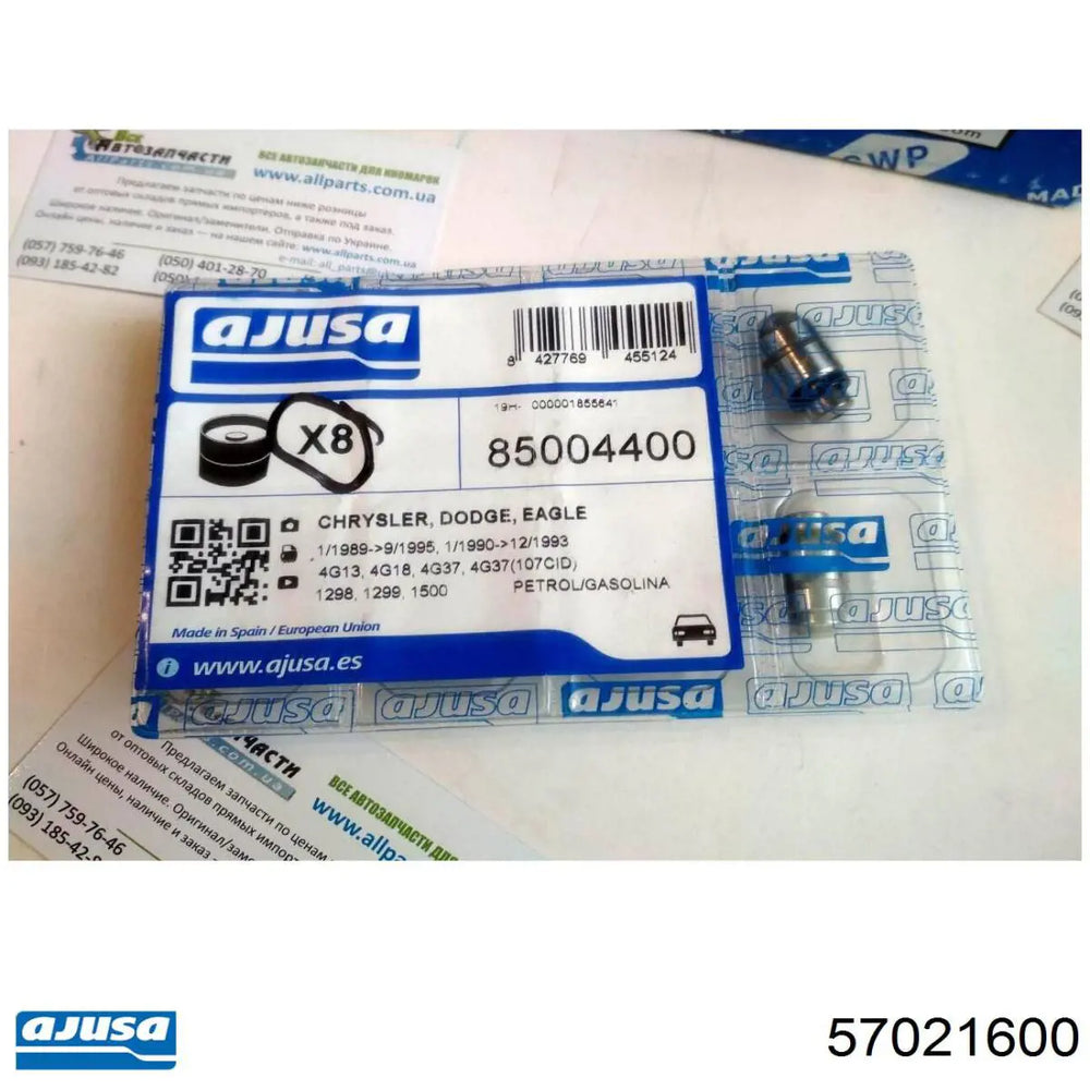 ENGINE VALVE STEM OIL SEAL SET