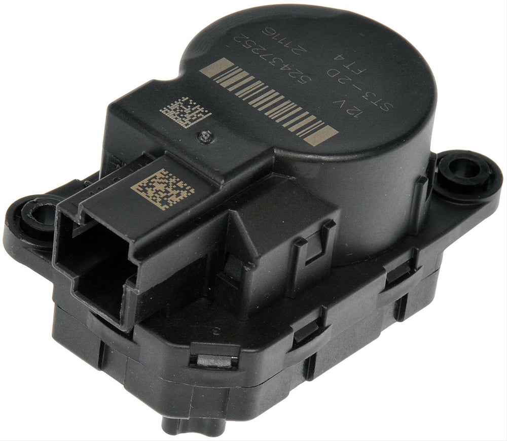 AIR DOOR ACTUATOR