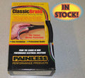 1/4 inch Classic Braid 20 ft