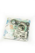 Athena 86-88 Suzuki Top End Gasket Kit
