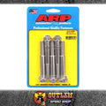 ARP 1/2-20 x 2.000 Hex SS Bolts (5/pkg)