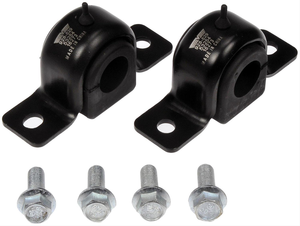 SWAY BAR BRACKET KIT