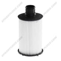 ENGINE OIL FILTER