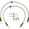 PREMIUM STEERING RACK SOCKET END