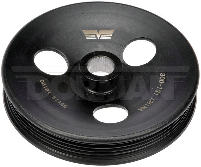 POWER STEERING PULLEYS