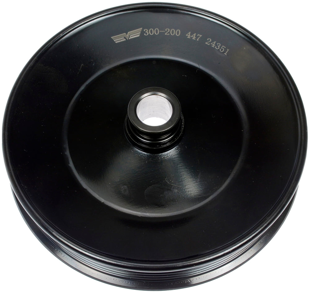 WATER PUMP PULLEY