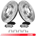 DISC BRAKE ROTOR